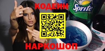 трава Жуковский