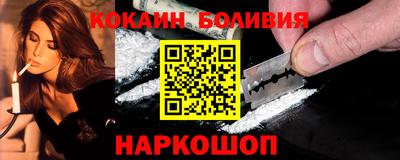 мескалин Заволжье