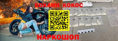 мескалин Заволжье
