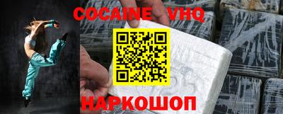 скорость Заводоуковск