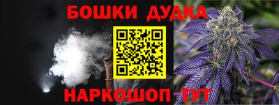 мескалин Заволжье