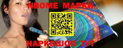 трава Жуковский