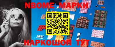 скорость Заводоуковск