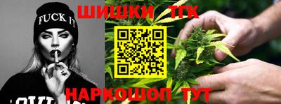 мескалин Заволжье
