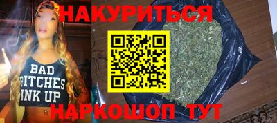 скорость Заводоуковск