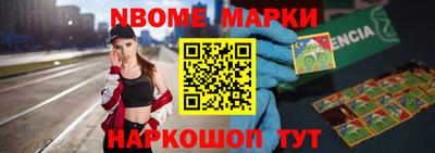 скорость Заводоуковск