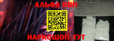 скорость Заводоуковск