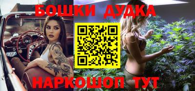 скорость Заводоуковск