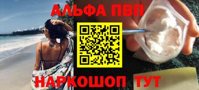 трава Жуковский