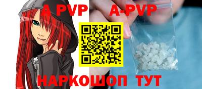 скорость Заводоуковск