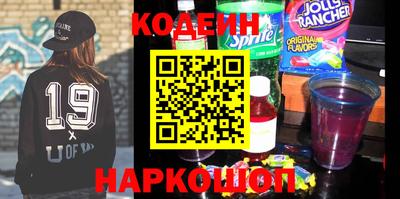 скорость Заводоуковск