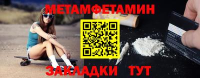 скорость Заводоуковск