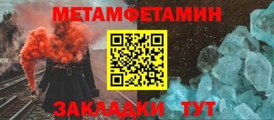 скорость Заводоуковск