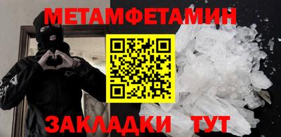скорость Заводоуковск