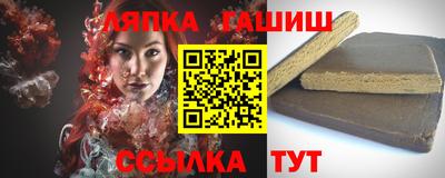 скорость Заводоуковск