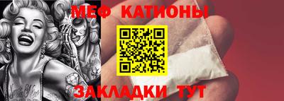 скорость Заводоуковск
