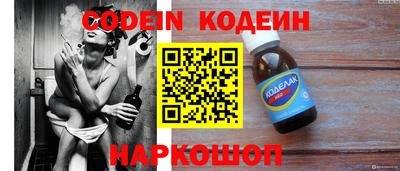 скорость Заводоуковск